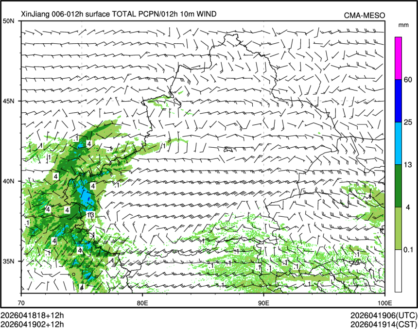 04/19 02时 +012小时