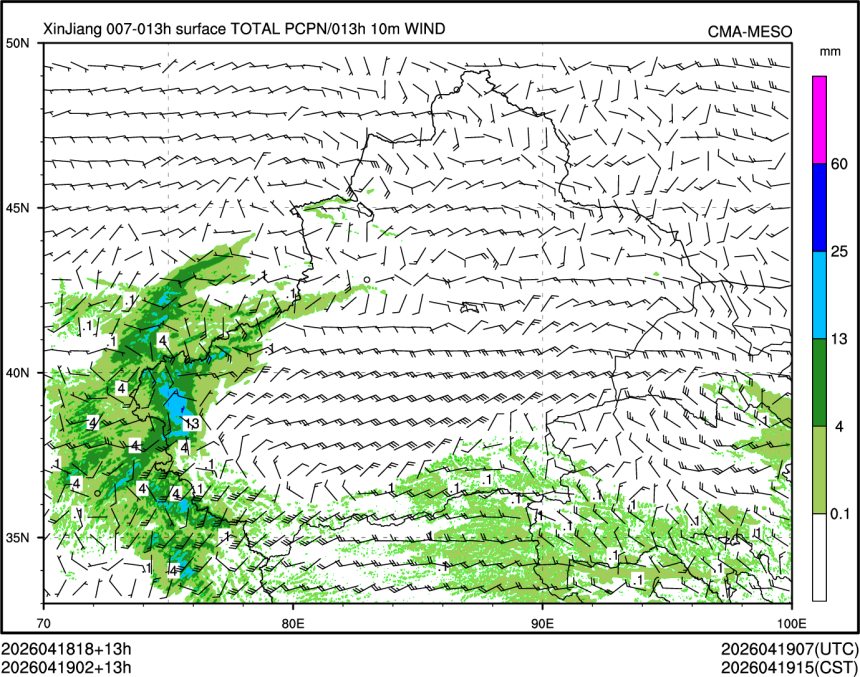 04/19 02时 +013小时