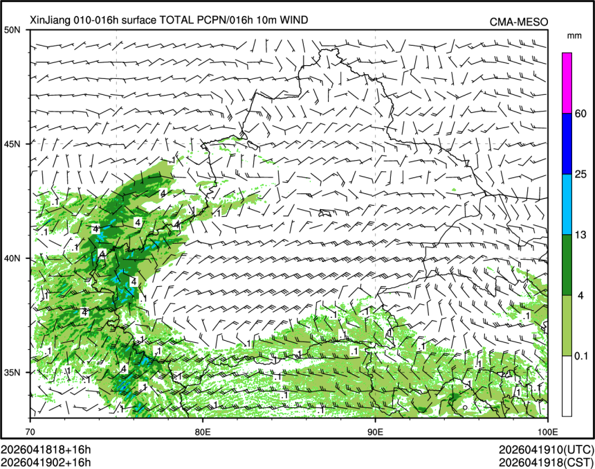 04/19 02时 +016小时