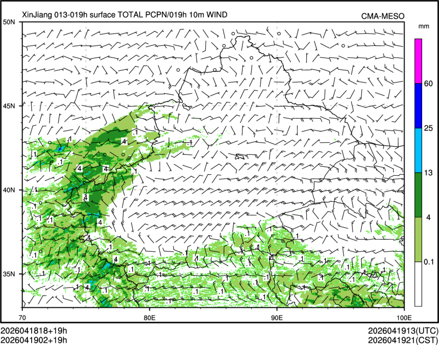 04/19 02时 +019小时