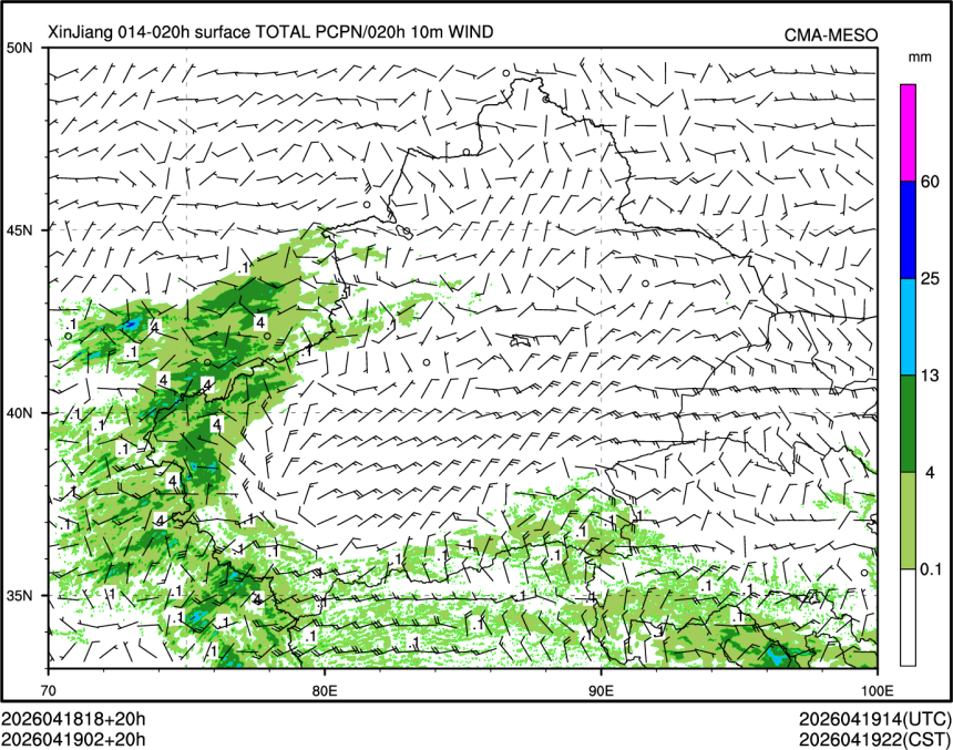 04/19 02时 +020小时