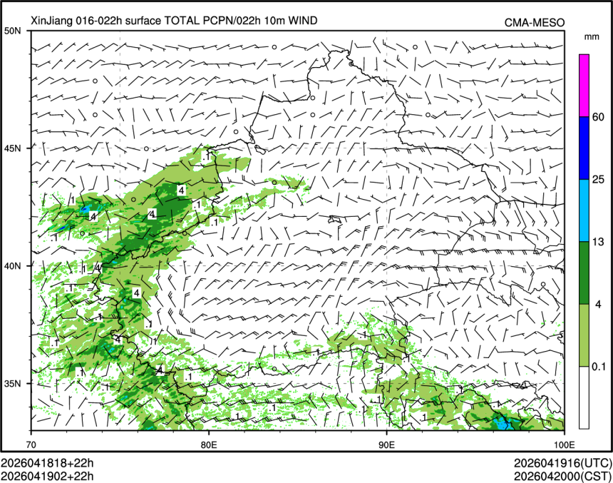 04/19 02时 +022小时