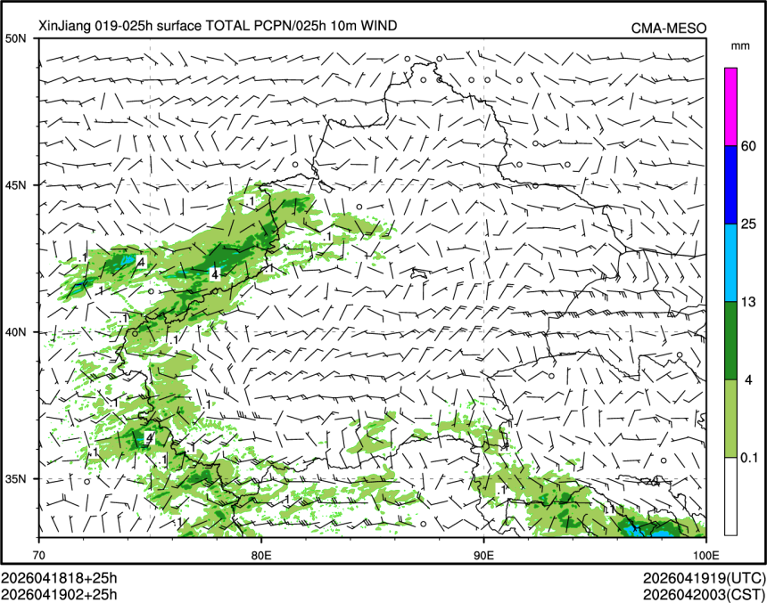 04/19 02时 +025小时