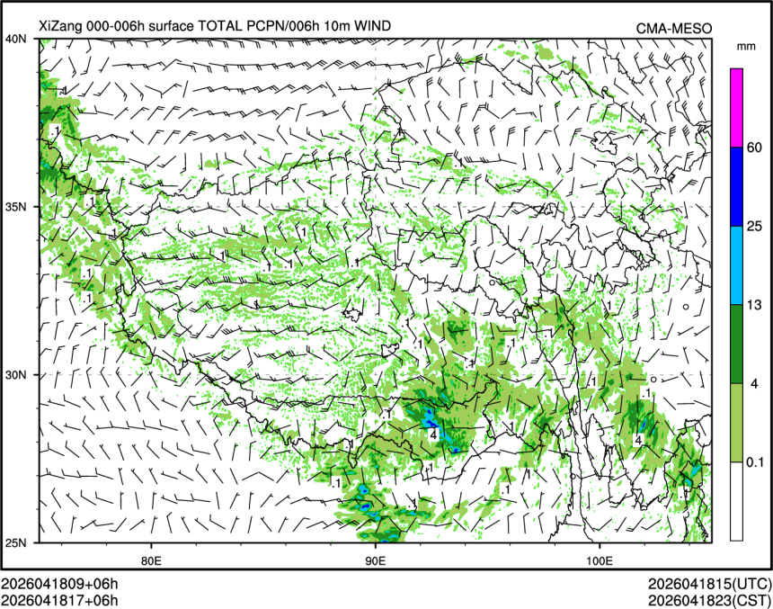 04/18 17时 +006小时