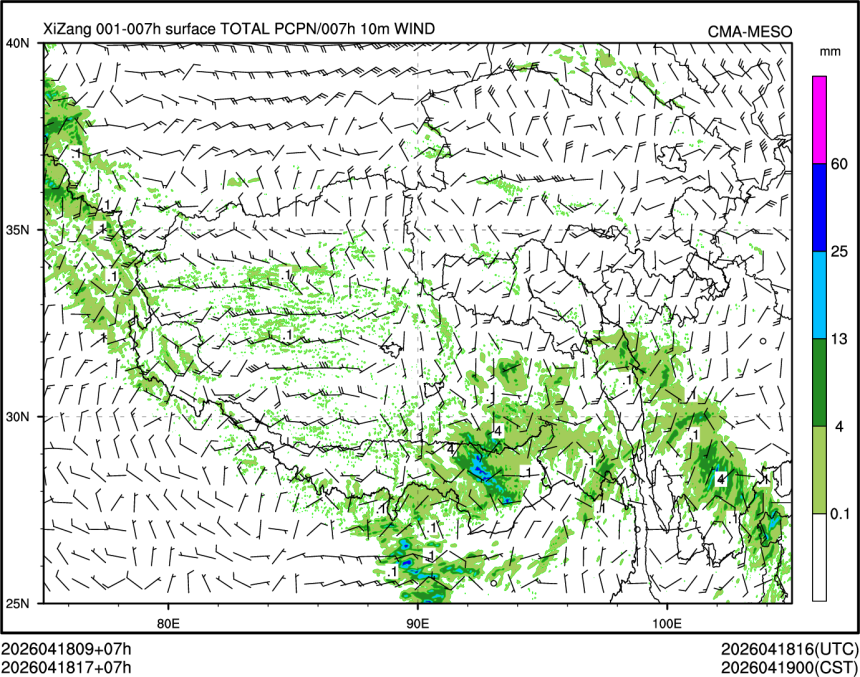 04/18 17时 +007小时