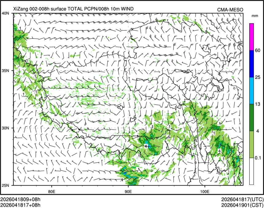 04/18 17时 +008小时
