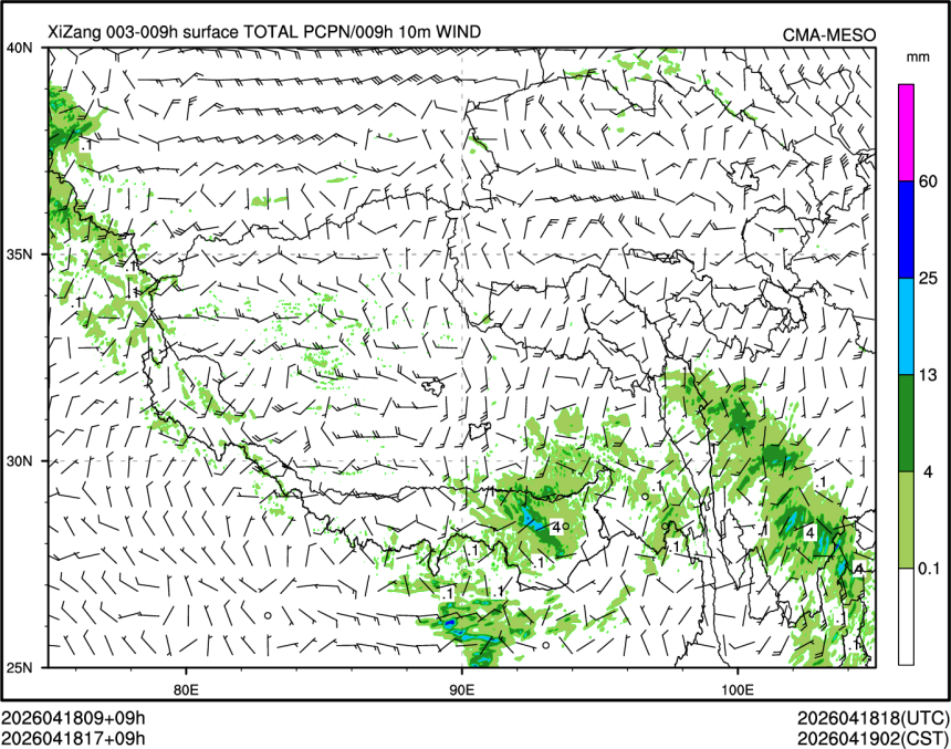 04/18 17时 +009小时