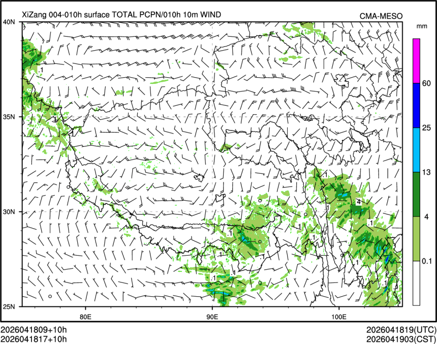 04/18 17时 +010小时