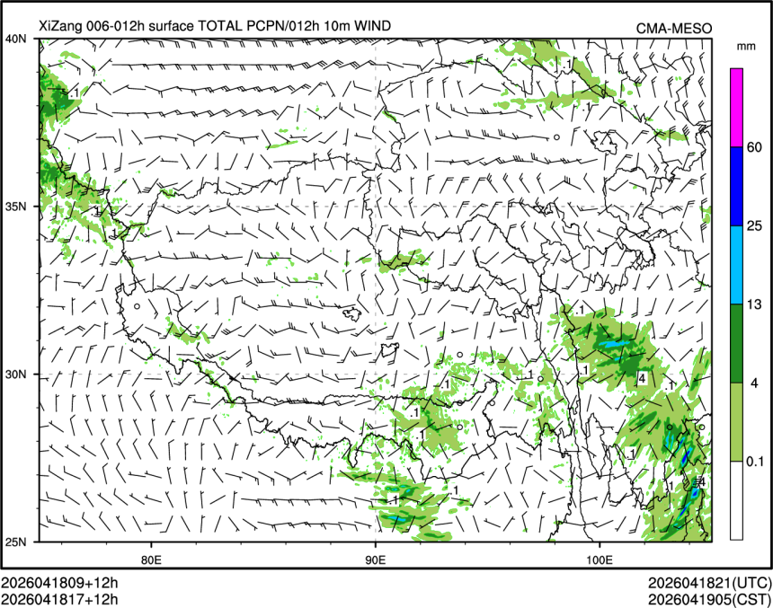 04/18 17时 +012小时