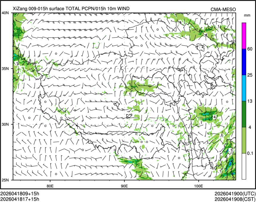 04/18 17时 +015小时