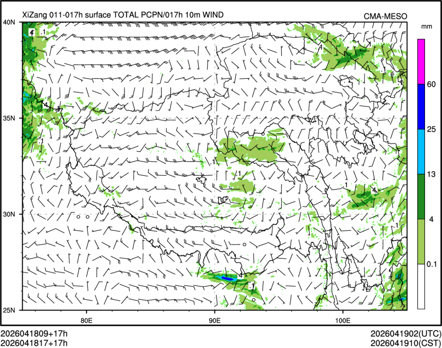 04/18 17时 +017小时