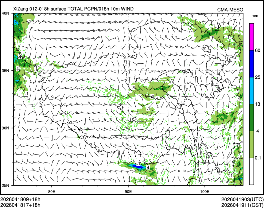 04/18 17时 +018小时