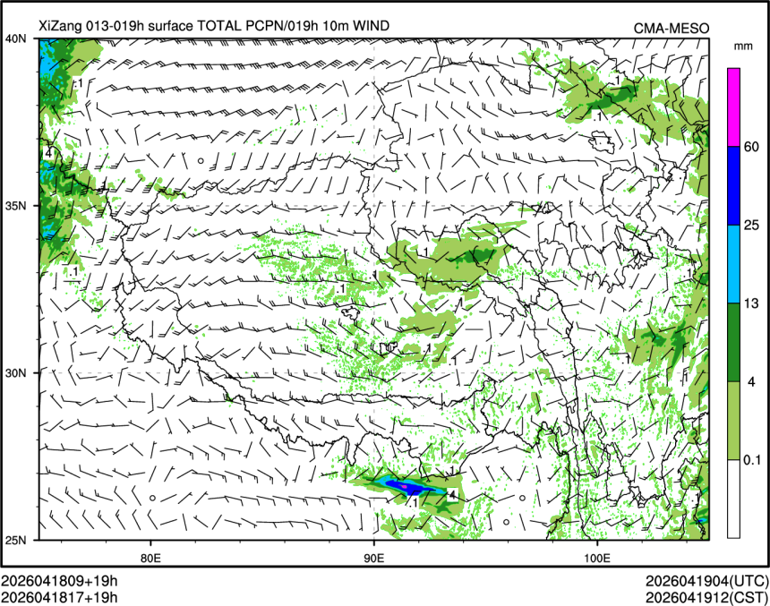 04/18 17时 +019小时