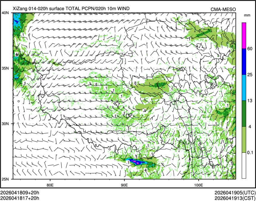 04/18 17时 +020小时