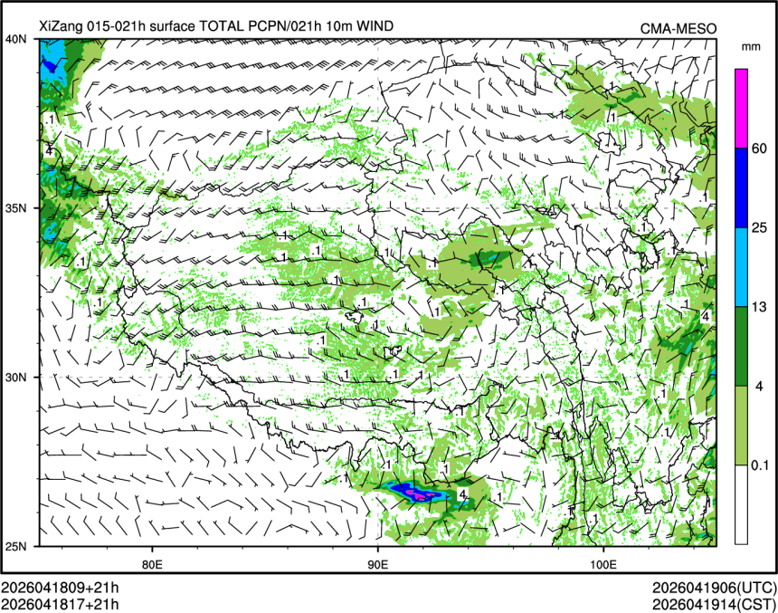 04/18 17时 +021小时