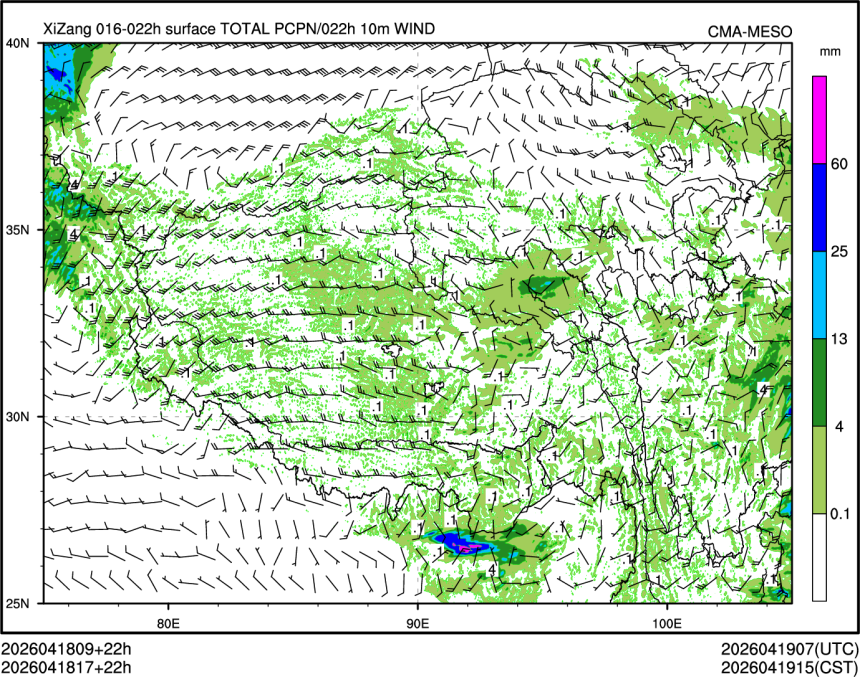 04/18 17时 +022小时