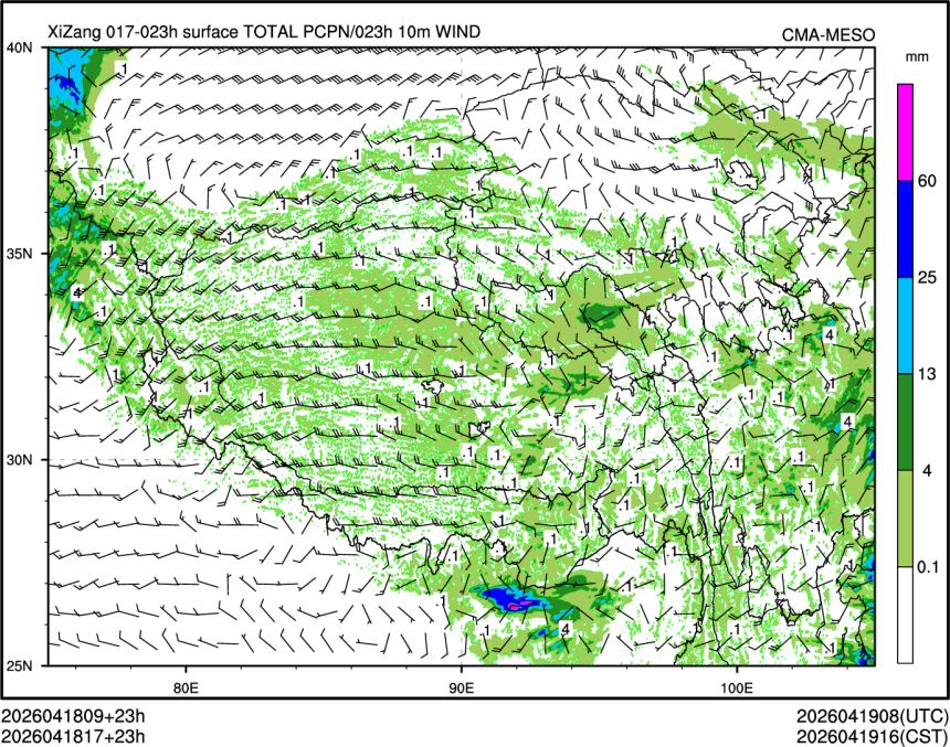 04/18 17时 +023小时