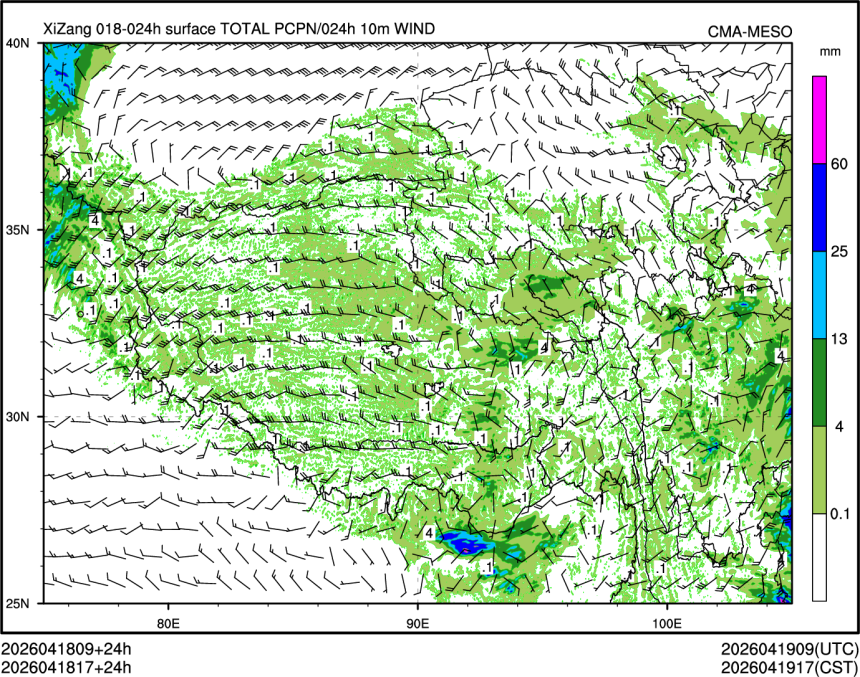 04/18 17时 +024小时