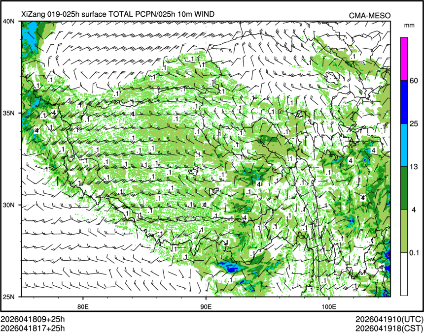 04/18 17时 +025小时