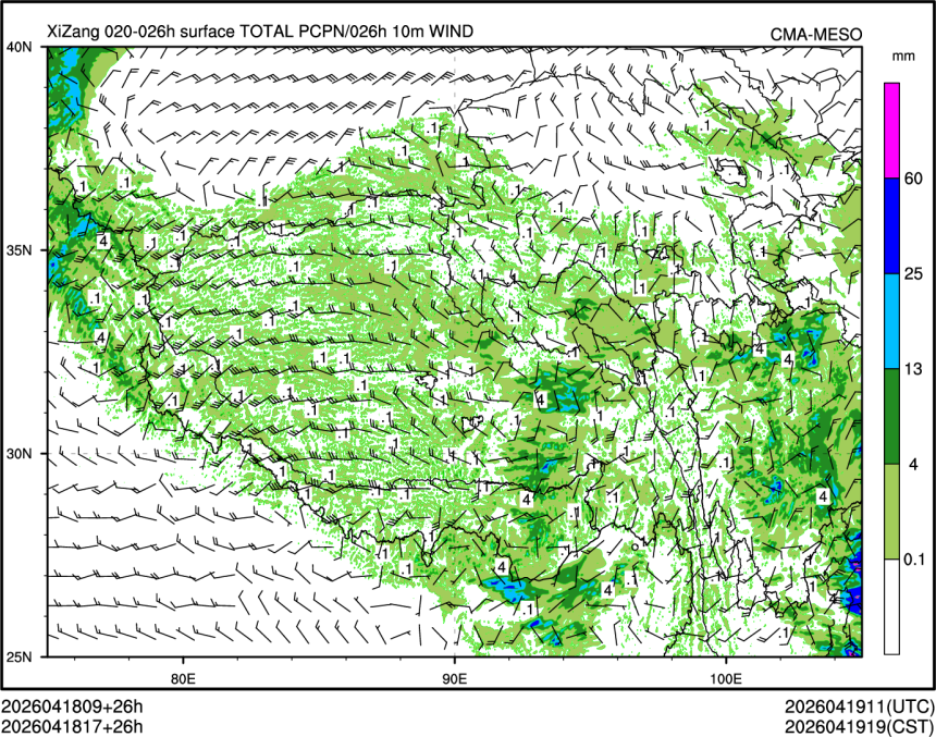 04/18 17时 +026小时