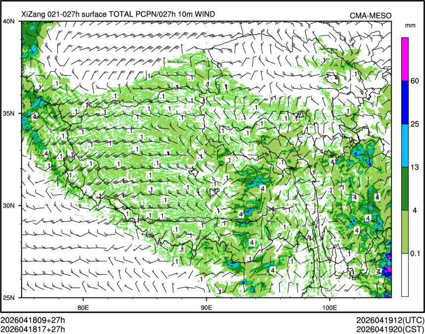 04/18 17时 +027小时