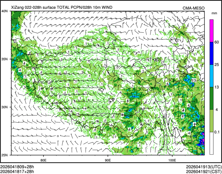 04/18 17时 +028小时