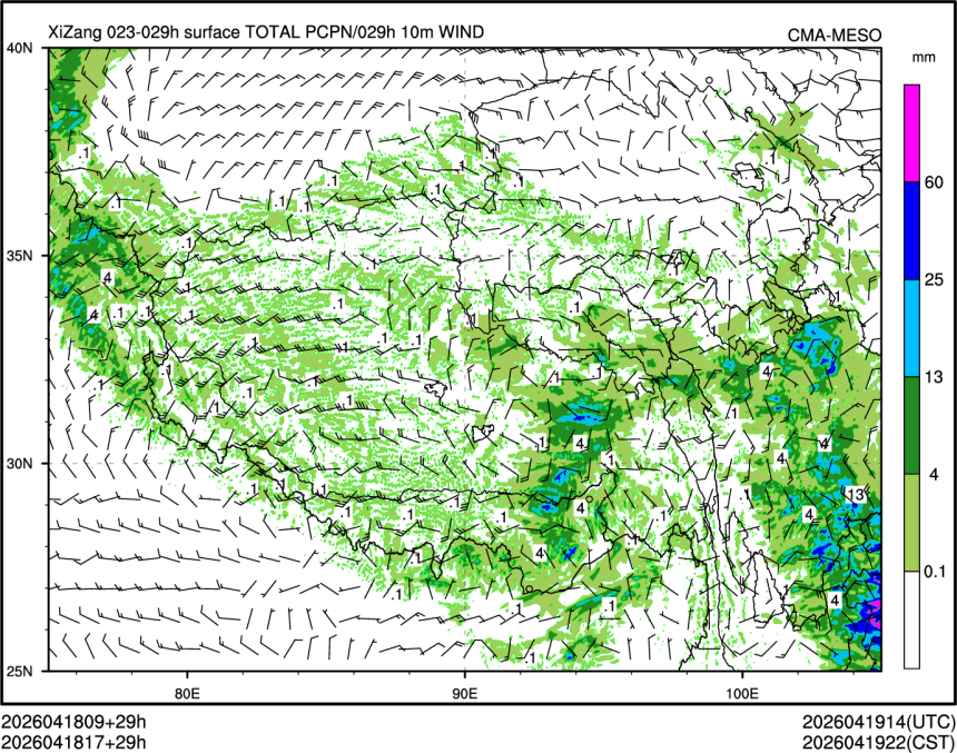 04/18 17时 +029小时