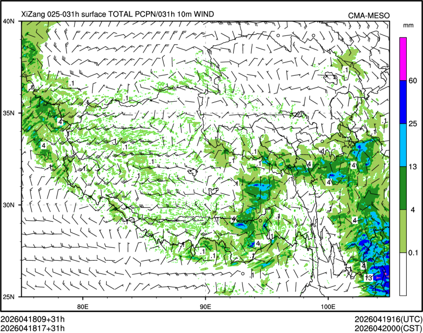 04/18 17时 +031小时