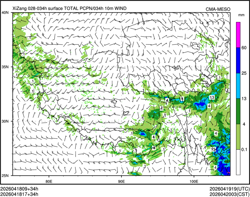 04/18 17时 +034小时