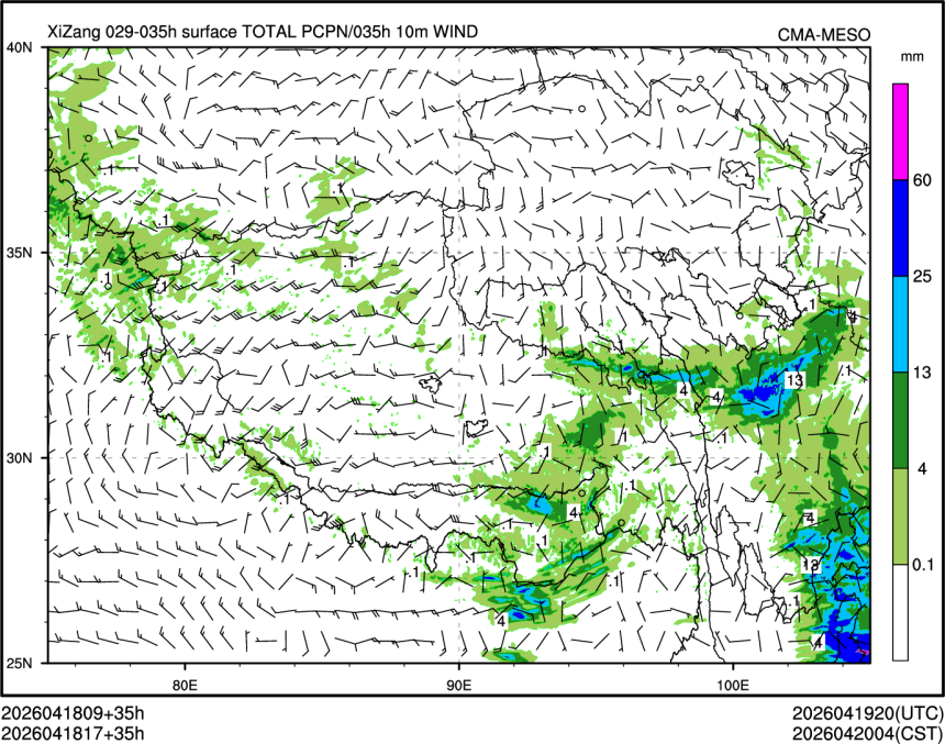 04/18 17时 +035小时