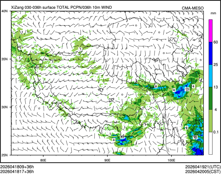 04/18 17时 +036小时