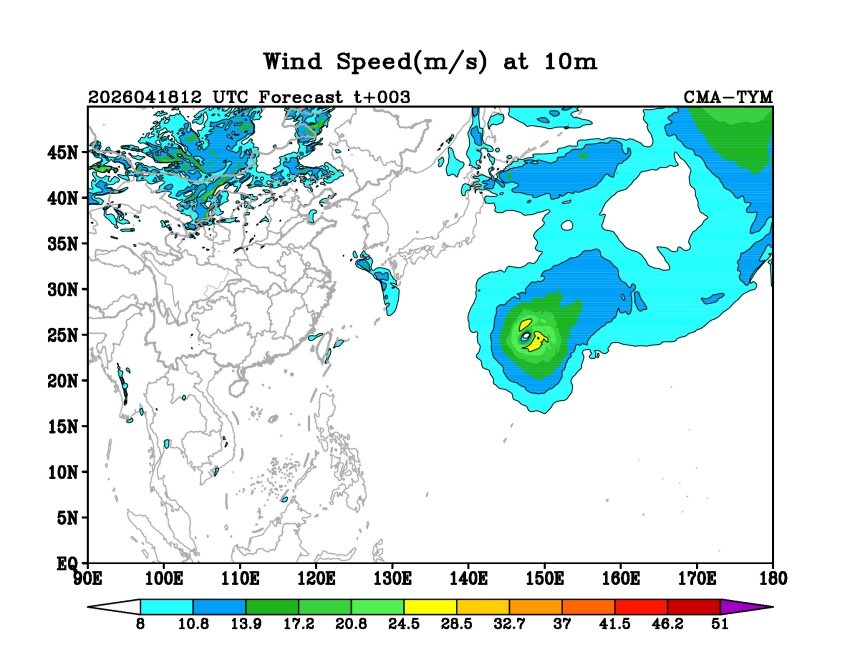 04/18 12时 +003小时