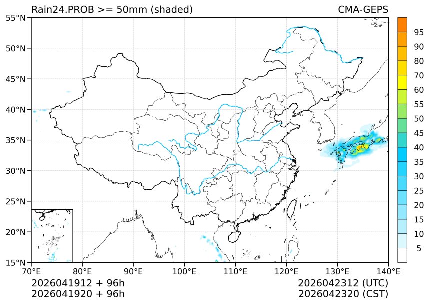 04/19 20时 +096小时