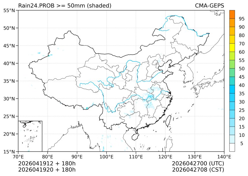 04/19 20时 +180小时