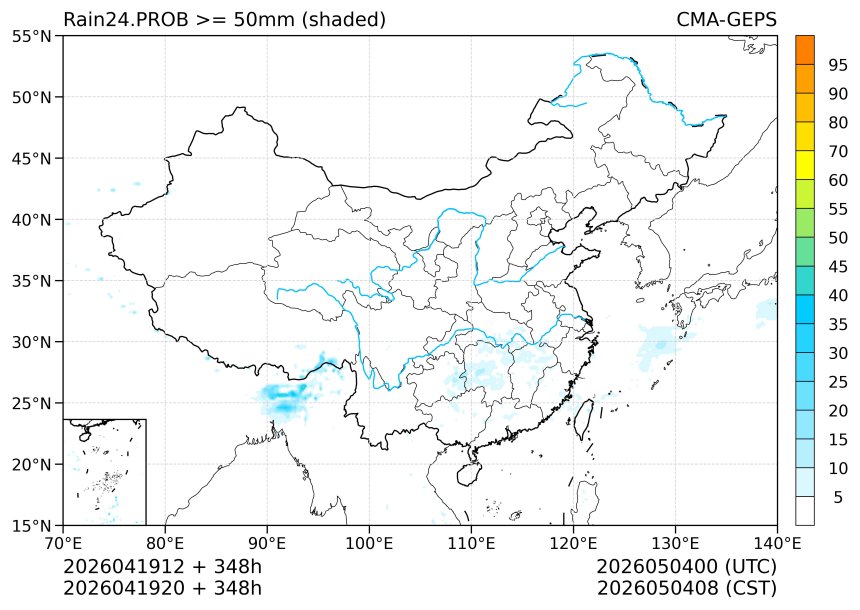 04/19 20时 +348小时