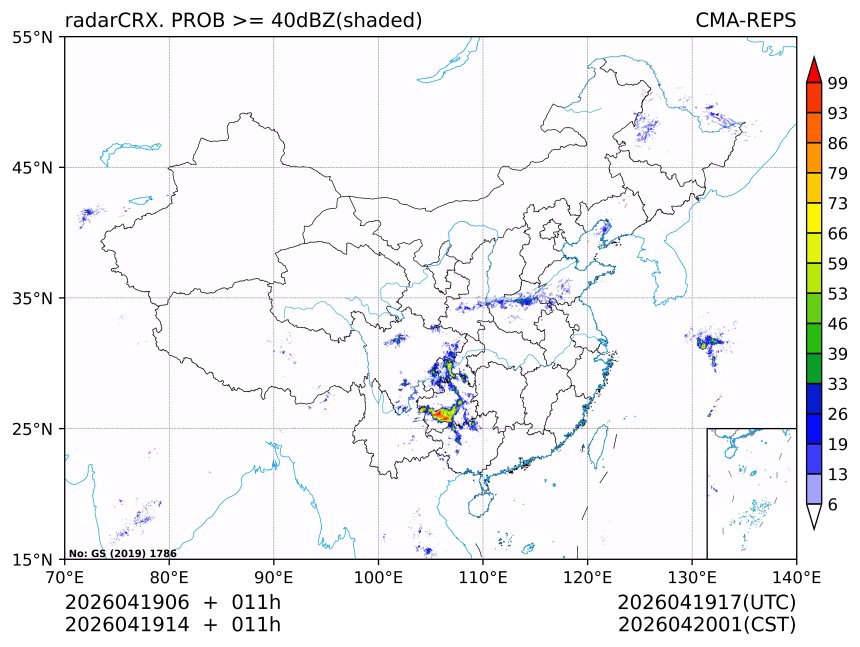 04/19 14时 +011小时