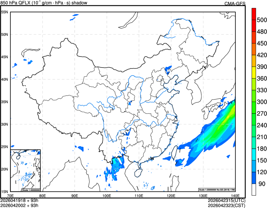 04/19 18时 +093小时