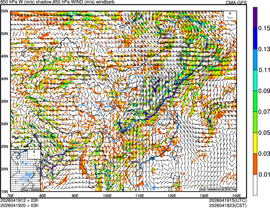 04/19 12时 +003小时