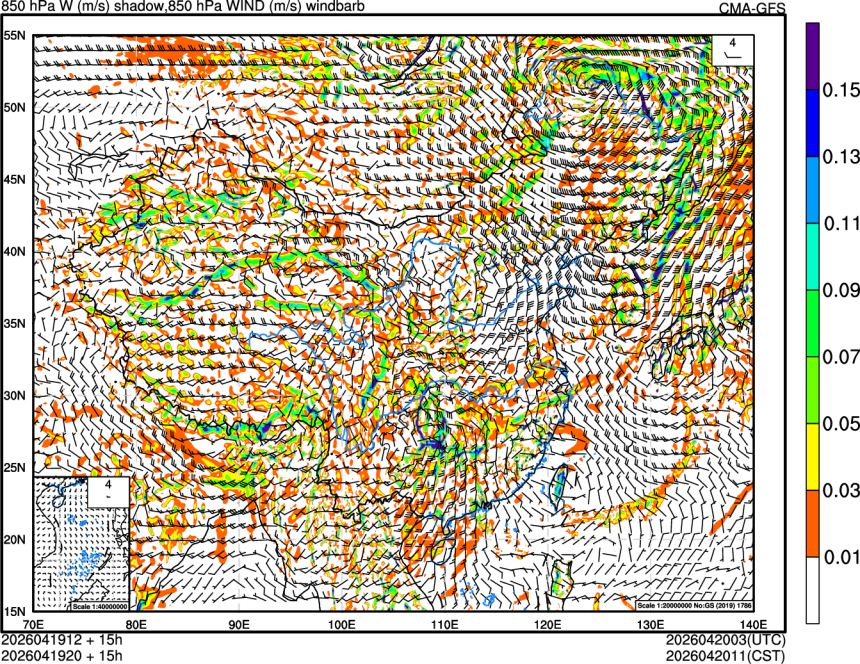 04/19 12时 +015小时