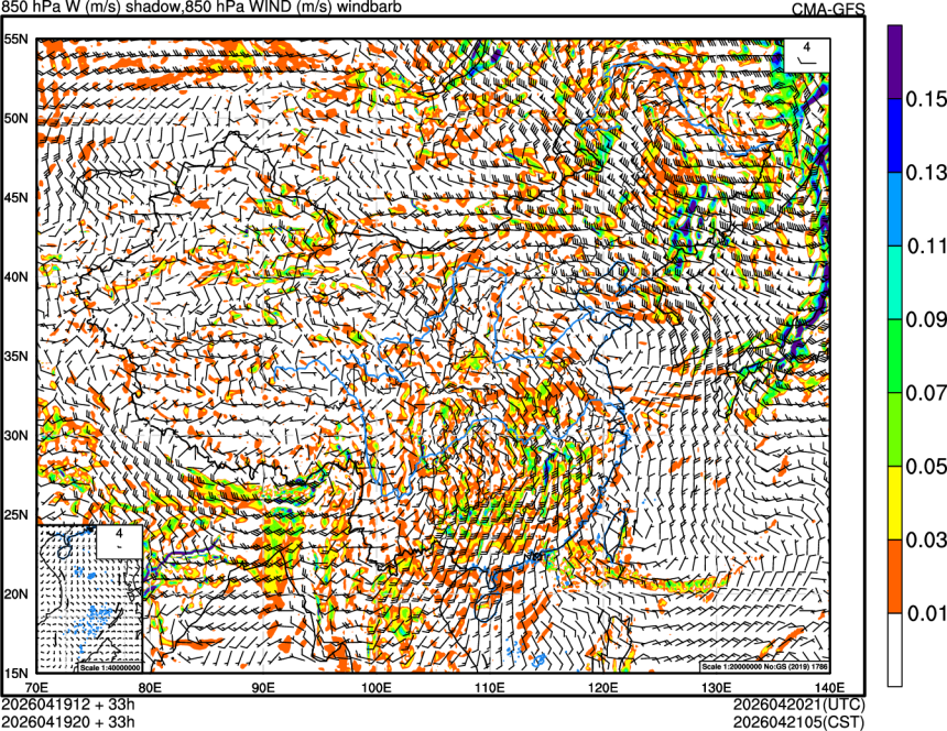 04/19 12时 +033小时
