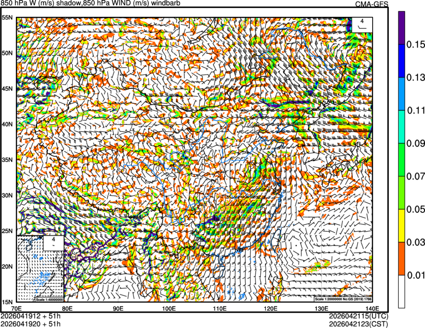 04/19 12时 +051小时