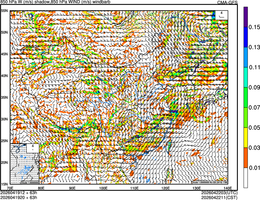 04/19 12时 +063小时