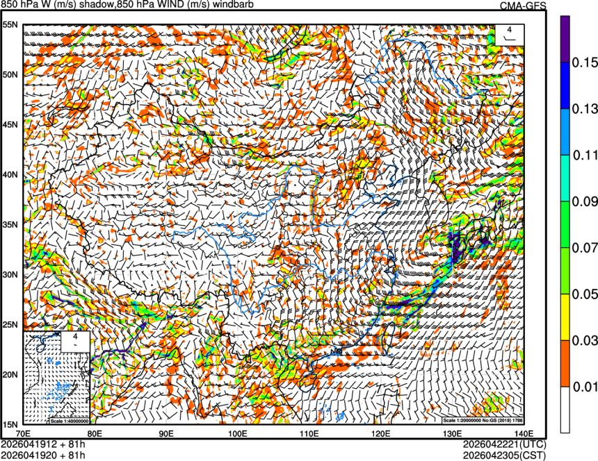 04/19 12时 +081小时