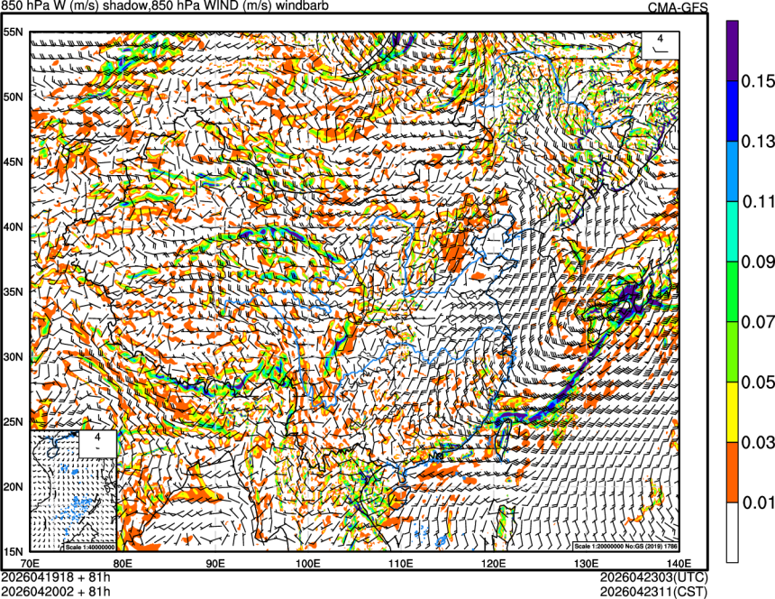 04/19 18时 +081小时