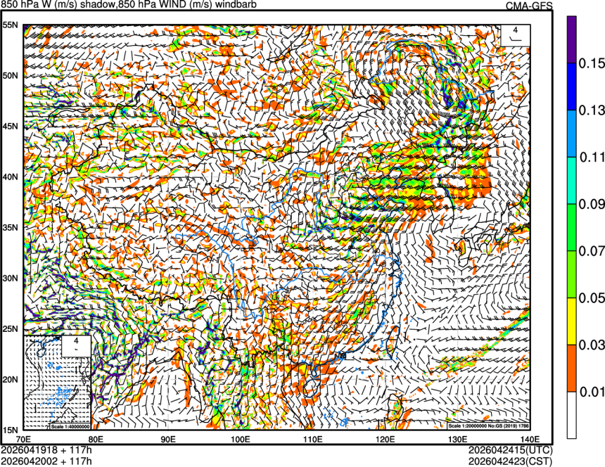 04/19 18时 +117小时