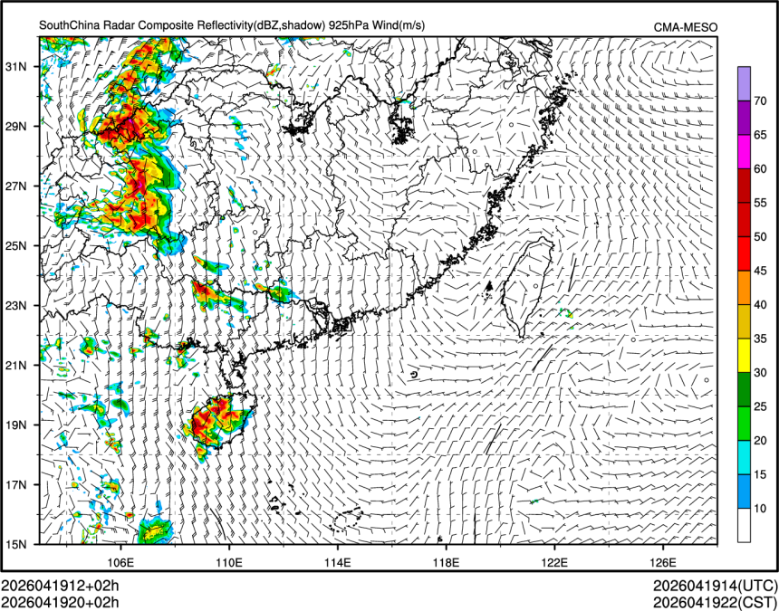 04/19 20时 +002小时