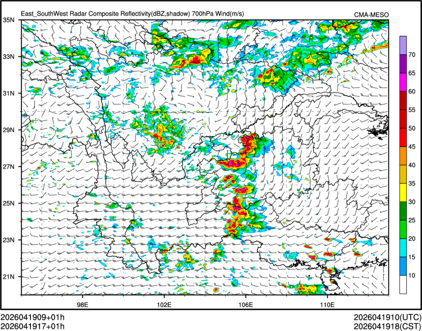04/19 17时 +001小时