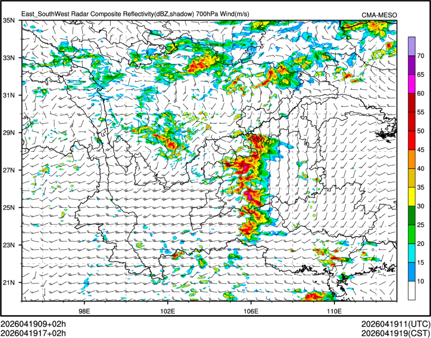 04/19 17时 +002小时