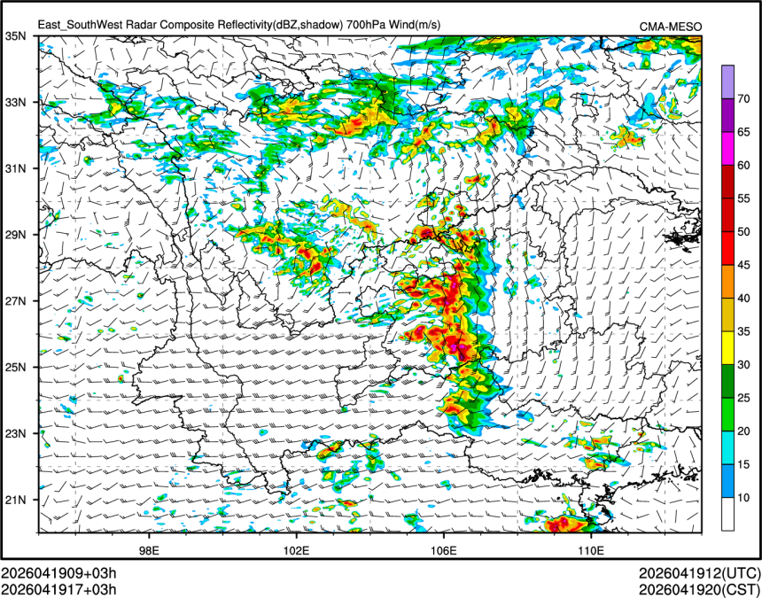 04/19 17时 +003小时