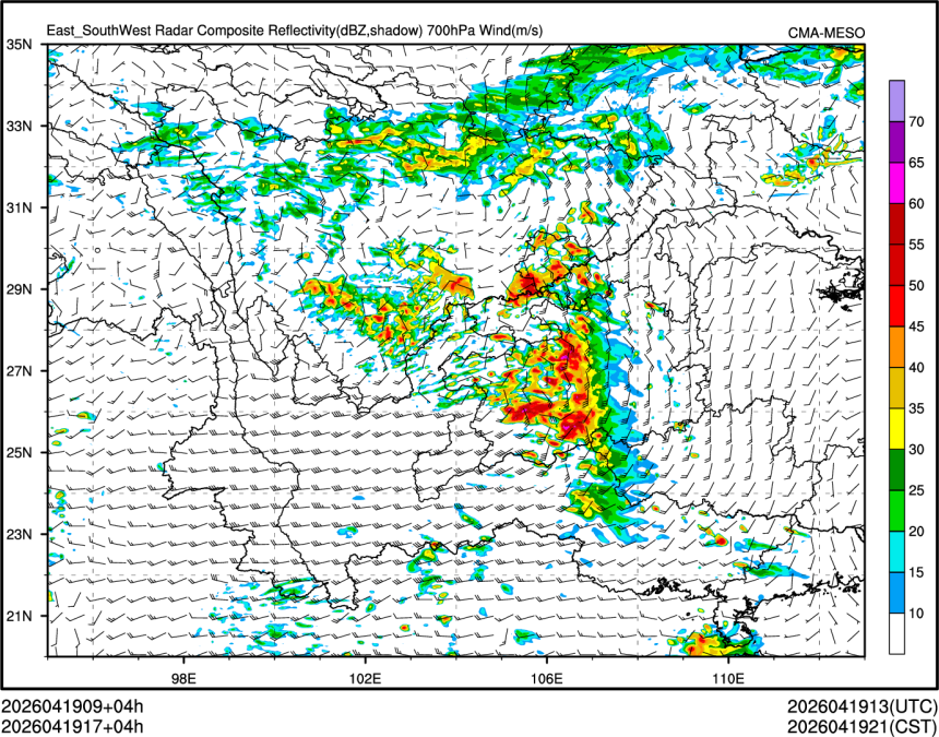 04/19 17时 +004小时